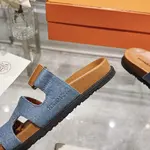 Hermes Chypre Slippers
