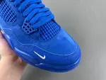 Nigel Sylvester x Air Jordan 4 HF4340-400