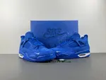 Nigel Sylvester x Air Jordan 4 HF4340-400