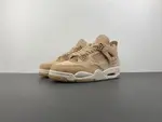 Air Jordan 4 Retro ' HV0823-200