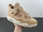 Air Jordan 4 Retro ' HV0823-200
