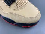 Air Jordan 4 Retro 'Pizza' IH2094-200