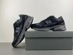 new balance NB U2010TTB