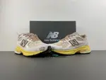 new balance NB U2010SGR