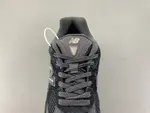 new balance NB U2010TTB