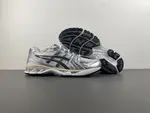 Mens ASICS GEL-Kayano 14 1203A537-110