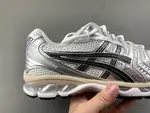 Mens ASICS GEL-Kayano 14 1203A537-110