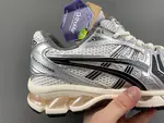 ASICS GEL-Kayano 14