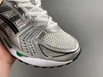 ASICS GEL-Kayano 14