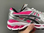 ASICS GEL-Kayano 14