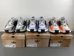 ADIDAS Pharrell x adidas Adistar Jellyfish JP9262
