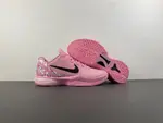 Nike Kobe 6 PE 2025 108