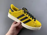 .Bruce Lee x adidas Jabbar Low JR1597