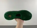 Kobe 8 Protro HQ3138-800