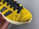 .Bruce Lee x adidas Jabbar Low JR1597