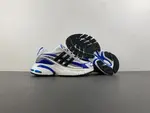ADIDAS Pharrell x adidas Adistar Jellyfish JP9262