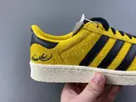 .Bruce Lee x adidas Jabbar Low JR1597
