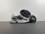 ADIDAS Pharrell x adidas Adistar Jellyfish JP9262