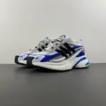 ADIDAS Pharrell x adidas Adistar Jellyfish JP9262