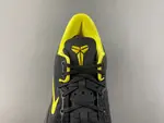 Kobe 8 Protro HQ3138-800