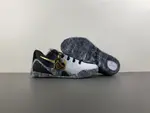 Nike Kobe 9 Protro EM “Gigi” FZ7333-002