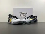 Nike Kobe 9 Protro EM “Gigi” FZ7333-002