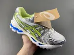 Mens ASICS GEL-Kayano 14 1203A537-108