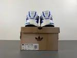 ADIDAS Pharrell x adidas Adistar Jellyfish JP9262