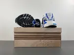 ADIDAS Pharrell x adidas Adistar Jellyfish JP9262