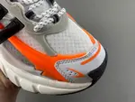 ADIDAS Pharrell x adidas Adistar Jellyfish JP9262