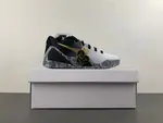 Nike Kobe 9 Protro EM “Gigi” FZ7333-002
