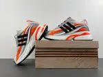 ADIDAS Pharrell x adidas Adistar Jellyfish JP9262