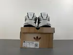 ADIDAS Pharrell x adidas Adistar Jellyfish JP9262