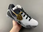 Nike Kobe 9 Protro EM “Gigi” FZ7333-002