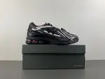 New Balance 1906 U1906AD