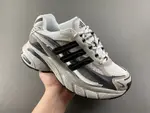 ADIDAS Pharrell x adidas Adistar Jellyfish JP9262
