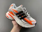 ADIDAS Pharrell x adidas Adistar Jellyfish JP9262