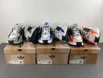 ADIDAS Pharrell x adidas Adistar Jellyfish JP9262