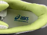 Mens ASICS GEL-Kayano 14 1203A537-108