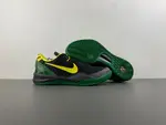 Kobe 8 Protro HQ3138-800