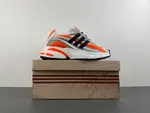 ADIDAS Pharrell x adidas Adistar Jellyfish JP9262