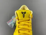 Nike Kobe 4 Protro “CHBL”” IH0587-700