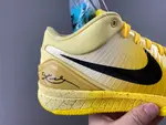 Nike Kobe 4 Protro “CHBL”” IH0587-700