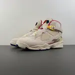 Air Jordan 8 x SoleFly Mi Casa es Su Casa FJ2850-107