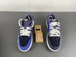 Air Jordan 1 Low OG “Voodoo Alternate” IH2309-500
