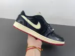 Nigel Sylvester X Air Jordan 1 Low OG Better With Time IB8958-001