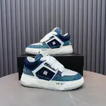 AMIRI -MA1