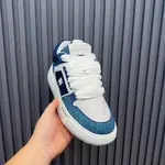 AMIRI -MA1