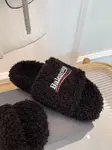 Balenciaga Furry Comfortable and Versatile Slippers / House Slippers in Black