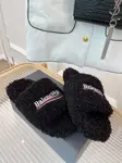 Balenciaga Furry Comfortable and Versatile Slippers / House Slippers in Black